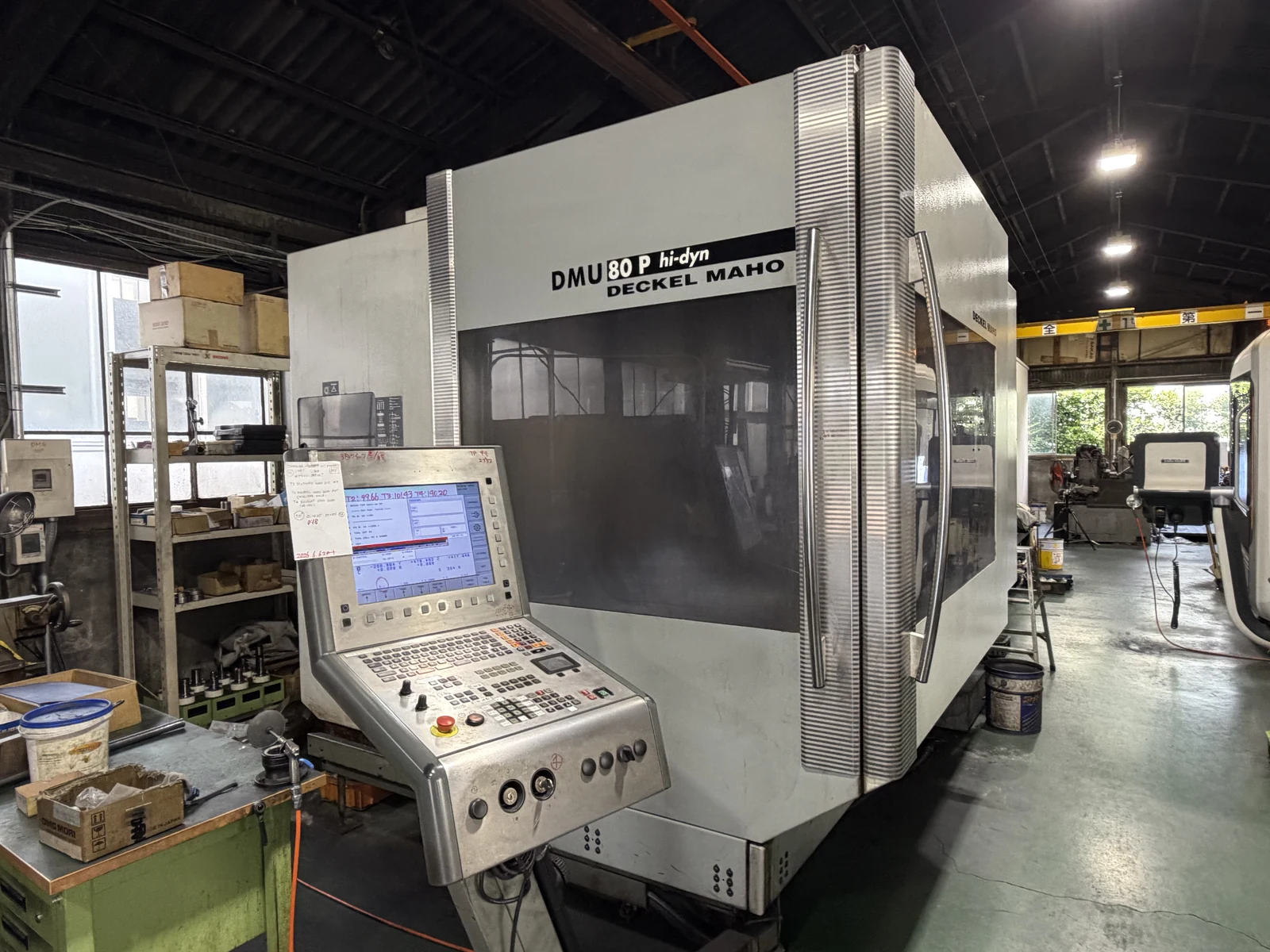 同時5軸マシニング DMU80P hi-dyn