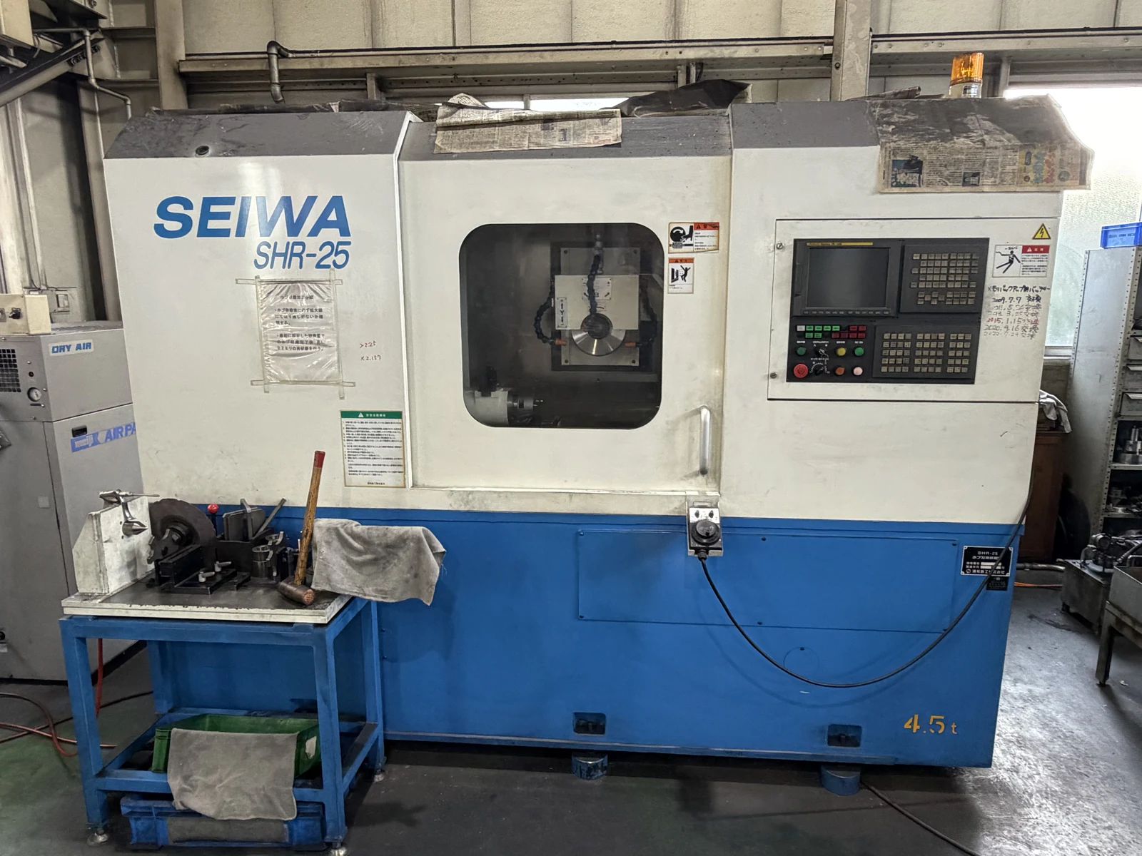 湿式NCホブ研磨機 SHR-25